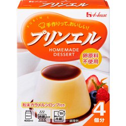 ヨドバシ Com ハウス食品 プリンエル 60g 通販 全品無料配達