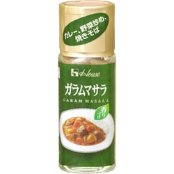 ヨドバシ.com - ハウス食品 ガラムマサラ 13g 通販【全品無料配達】