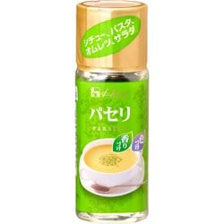 パセリ 5g