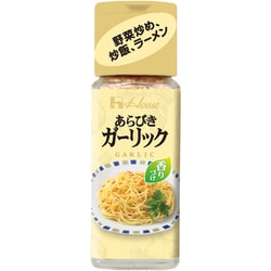あらびきガーリック 21g