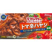 ヨドバシ.com - ハヤシルー 人気ランキング【全品無料配達】