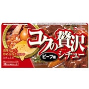 コクの贅沢 シチュービーフ用 140g