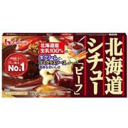 北海道シチュービーフ 172g