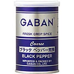ギャバン ブラックペッパー荒挽 缶 65g