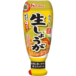 おろし生しょうが 160g