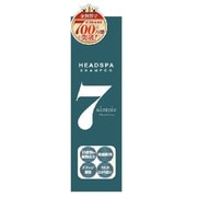 ヘッドスパセブン シャンプー 300ml [シャンプー]