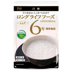 ロングライフフーズ 白粥 [保存食品 賞味期限6年]