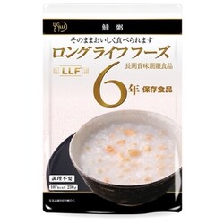 ロングライフフーズ 鮭粥 [保存食品 賞味期限6年]