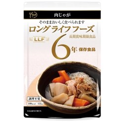 ロングライフフーズ 肉じゃが [保存食品 賞味期限6年]