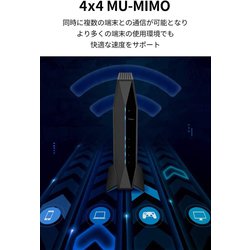 ヨドバシ.com - リンクシス LINKSYS Wi-Fiルーター AX3200 Wi-Fi 6 