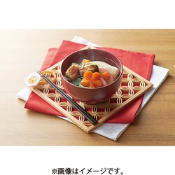 ヨドバシ.com - サーモス THERMOS 魔法びん食器 お椀 400ml