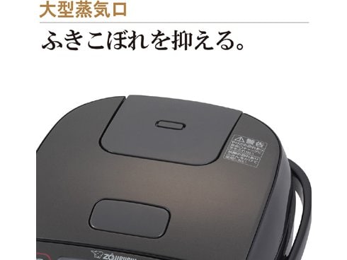 Amazon.co.jp: 象印マホービン 炊飯器 3合 一人暮らし 小容量