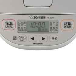 ヨドバシ.com - 象印 ZOJIRUSHI NL-BD05-WA [小容量マイコン炊飯ジャー