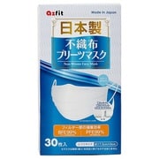不織布プリーツマスク ふつうサイズ 30枚入 日本製