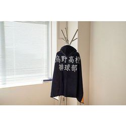 ヨドバシ.com - カイタックファミリー ハイキュー