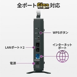 ヨドバシ.com - アイ・オー・データ機器 I-O DATA Wi-Fiルーター Wi-Fi