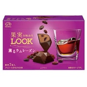 果実を味わうルック 薫るラムレーズン 46g