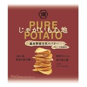 じゃがいも心地 富良野産生乳のバター 58g