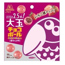 ヨドバシ Com 森永製菓 大玉チョコボール 苺ショコラ 54g 通販 全品無料配達