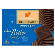 カレドショコラ クラシックビター 21枚