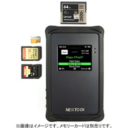 ヨドバシ.com - アイ・ディー・エクス NEXTO DI AAX00-0002（NPS-10-CFast） [メモリーカードバックアップ装置（Cfastカード対応モデル）]  通販【全品無料配達】