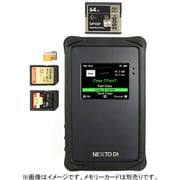 NEXTO DI AAX00-0002（NPS-10-CFast） [メモリーカードバックアップ装置（Cfastカード対応モデル）]