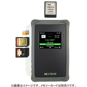 NEXTO DI AAX00-0003（NPS-10-XQD） [メモリーカードバックアップ装置（XQDカード対応モデル）]