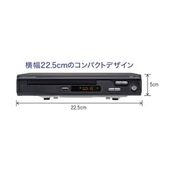 ヨドバシ.com - グリーンハウス GREEN HOUSE GH-DVP1JC-BK [据え置き