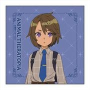 アニマルセラトピア マイクロファイバー ロータス [キャラクターグッズ]