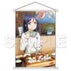 ラブライブ！サンシャイン！！ B2タペストリー Aqours 果南 [キャラクターグッズ]