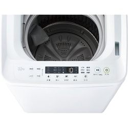 ヨドバシ.com - ハイアール Haier JW-C33A W [全自動洗濯機 3.3kg