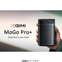ヨドバシ.com - エクスジミー XGIMI XK13S [MoGo Pro+ バッテリー内蔵 ...