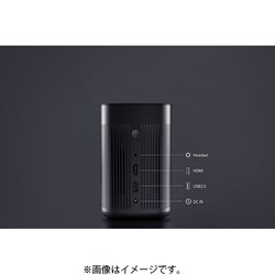 ヨドバシ.com - エクスジミー XGIMI MoGo Pro+ バッテリー内蔵