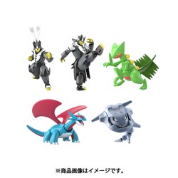 ヨドバシ Com バンダイキャンディ Shodo ポケモン5 1box 10個入 コレクション食玩 通販 全品無料配達