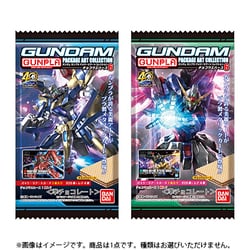 ヨドバシ Com バンダイキャンディ Gundam ガンプラパッケージアートコレクション チョコウエハース6 1個 コレクション食玩 通販 全品無料配達