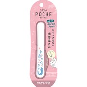 限定 サクサポシェ オオカミ ハサ-P320L1-4