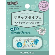 限定 カルカットクリップ 花言葉を添えて T-SM401L2-2