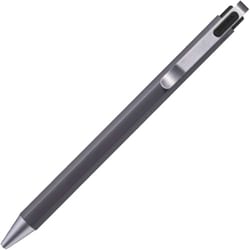 ボールサインiD 0.5mm ピュアブラック GBR205＃49