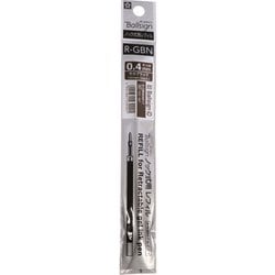 ボールサインノック式用レフィル 0.4mm モカブラック R-GBN04＃17