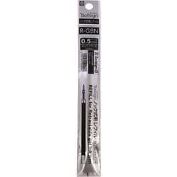 ボールサインノック式用レフィル 0.5mm ピュアブラック R-GBN05＃49