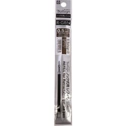 ボールサインノック式用レフィル 0.5mm モカブラック R-GBN05＃17