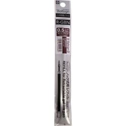 ボールサインノック式用レフィル 0.5mm カシスブラック R-GBN05＃22