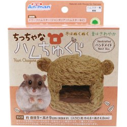 ヨドバシ.com - ドギーマンハヤシ ミニアニマン ちっちゃなハムちゅぐら 通販【全品無料配達】