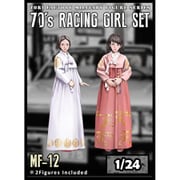 MF-12 韓国レーシングガールセット70年代 [1/24スケール レジン製ミリタリーフィギュア]