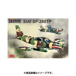 ヨドバシ Com Kpモデル Kpm4814 Siai Sf 260tp 1 48スケール プラモデル 通販 全品無料配達