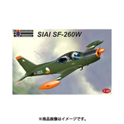 KPM4816 SIAI SF-260W [1/48スケール プラモデル]