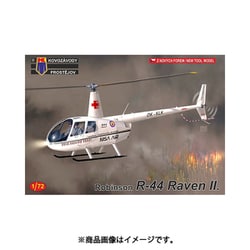 ヨドバシ.com - KPモデル KPM0215 ロビンソン R44 レイブンII [1/72