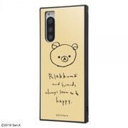 IQ-SXXP5K3TB/RM07 [Xperia 5 用 KAKU ハイブリッド 耐衝撃ケース リラックマ 手書き風_1]
