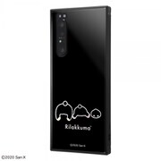 IQ-SXXP1M2K3TB/RM13 [Xperia 1 II 用 KAKU ハイブリッド 耐衝撃ケース リラックマ bumbumbum]