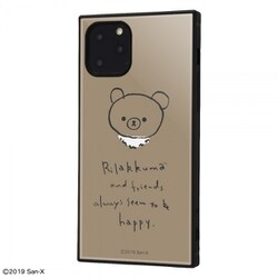 ヨドバシ Com イングレム Iq Sxp23k3tb Ck02 Iphone 11 Pro 用 Kaku ハイブリッド 耐衝撃ケース リラックマ 手書き風 4 通販 全品無料配達 ヨドバシ Com イングレム Iq Sxp23k3tb Ck02 Iphone 11 Pro 用 Kaku ハイブリッド 耐衝撃ケース リラックマ 手書き風 4 通販 全品無料配達